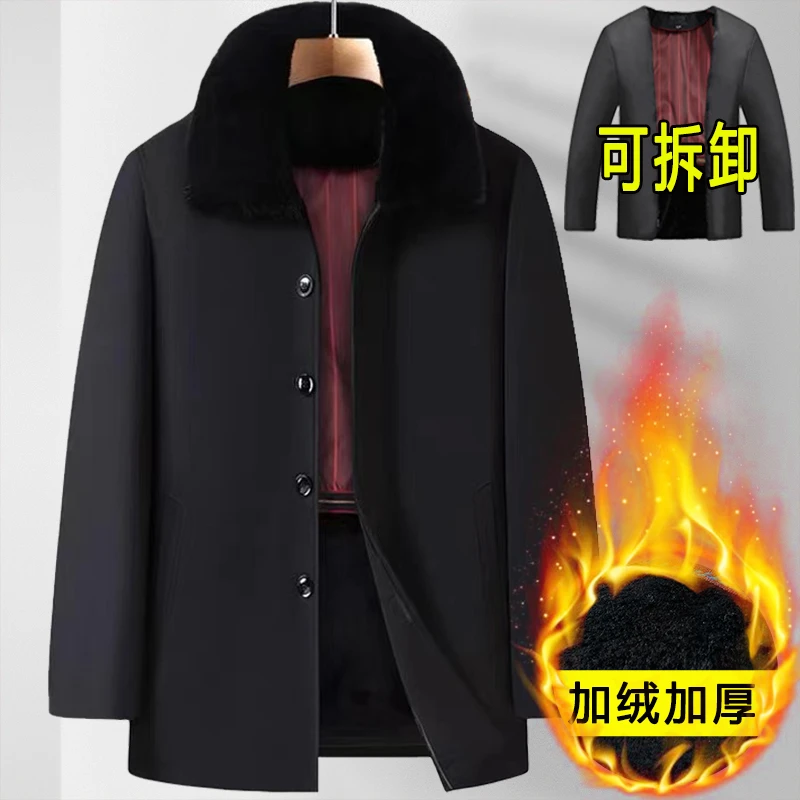 冬季中老年男士加绒加厚棉衣外套爸爸装休闲尼克服老年人保暖棉服