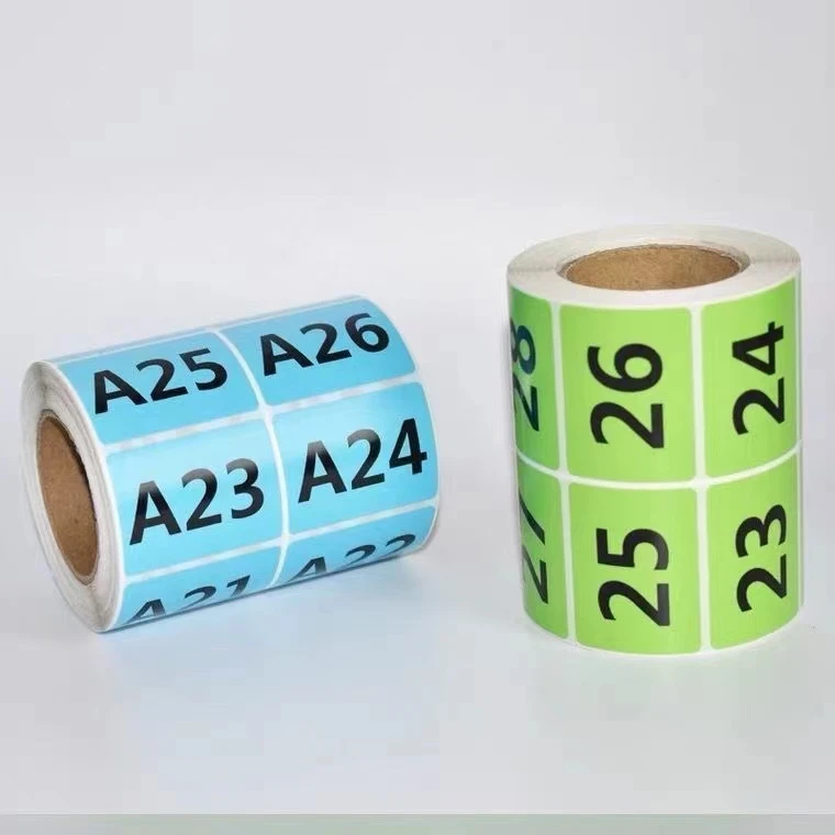 标签贴纸 非贴纸341-360