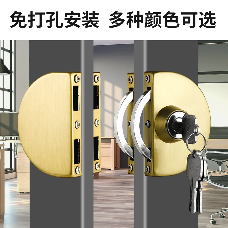 加厚门锁有框门锁推拉门移门锁带框门免打孔不锈钢钛金黑钛玫瑰金