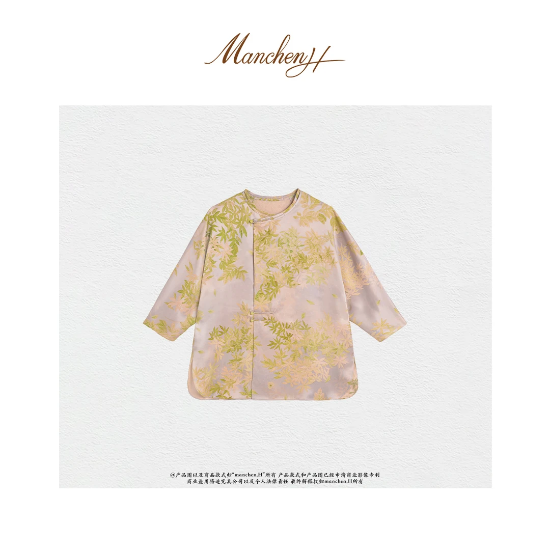H姐曼辰“青枫如玉”重磅杭锦植物染印花提花桑蚕丝上衣