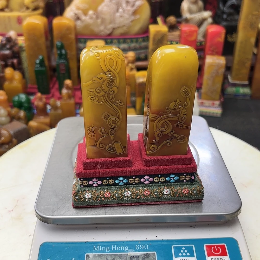 寿山石印石苗*1234566788888