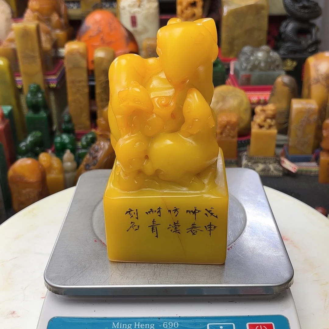 寿山石印石123456778889
