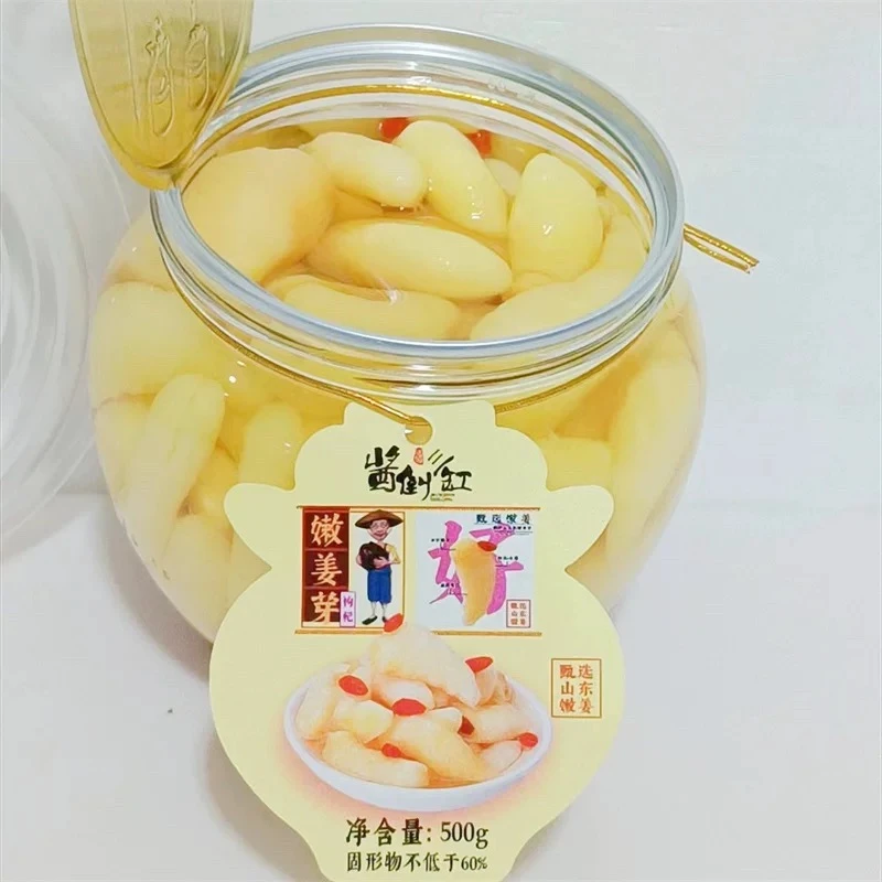 酱倒缸全家福(6口味混合装)