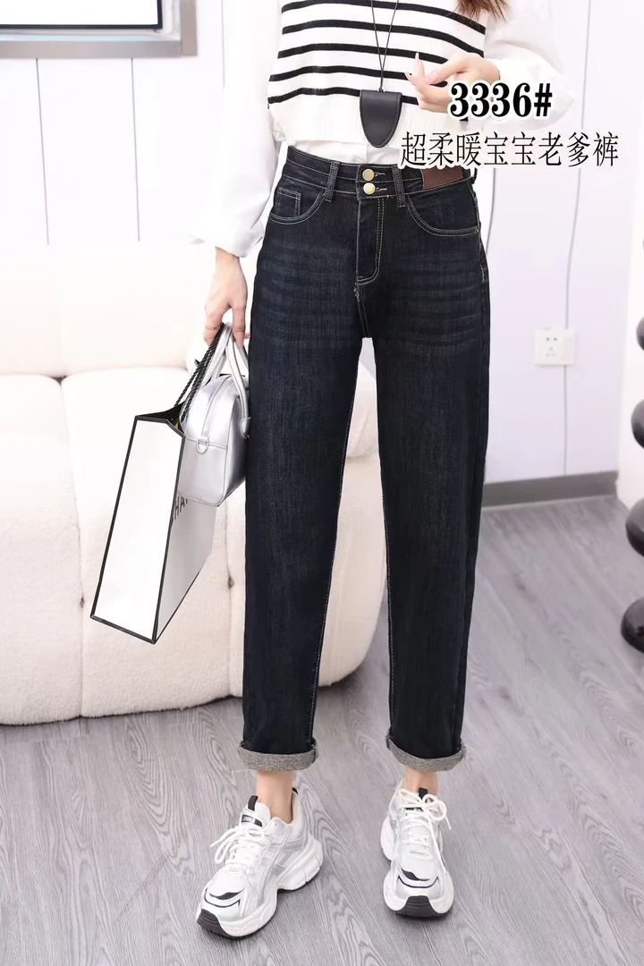 2024新款百搭哈价裤3336