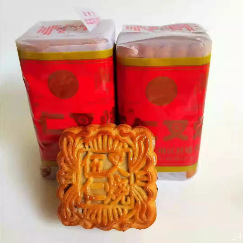 广西正宗广式伍仁叉烧老月饼传统老味道筒装零食