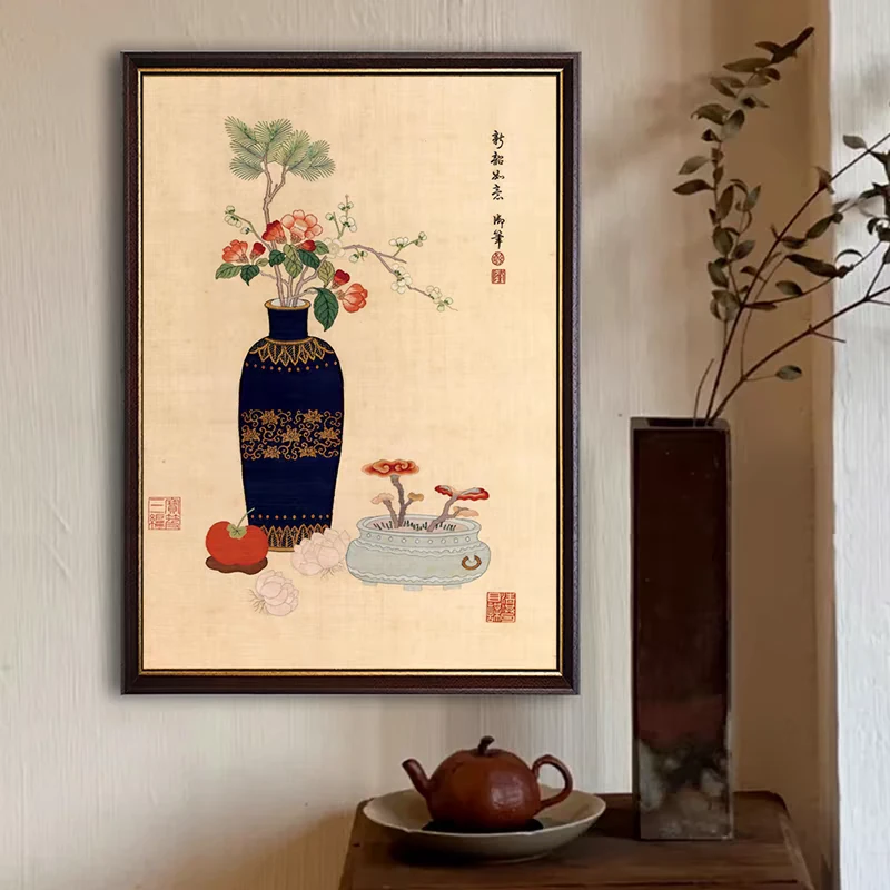 中国风平安花瓶十字绣非满绣22色2025新款客厅康熙御笔新邵如意图