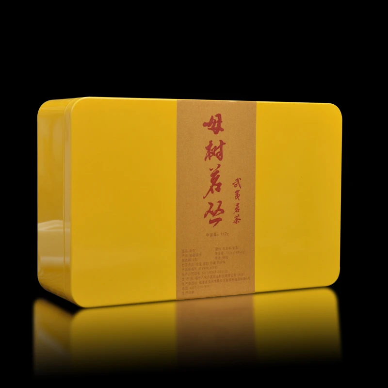 【母树茗丛】七款母树岩茶组合品鉴装 每款各两泡 不支持试喝