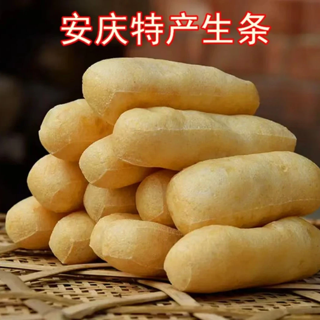 安庆太湖特色生条(豆参)
