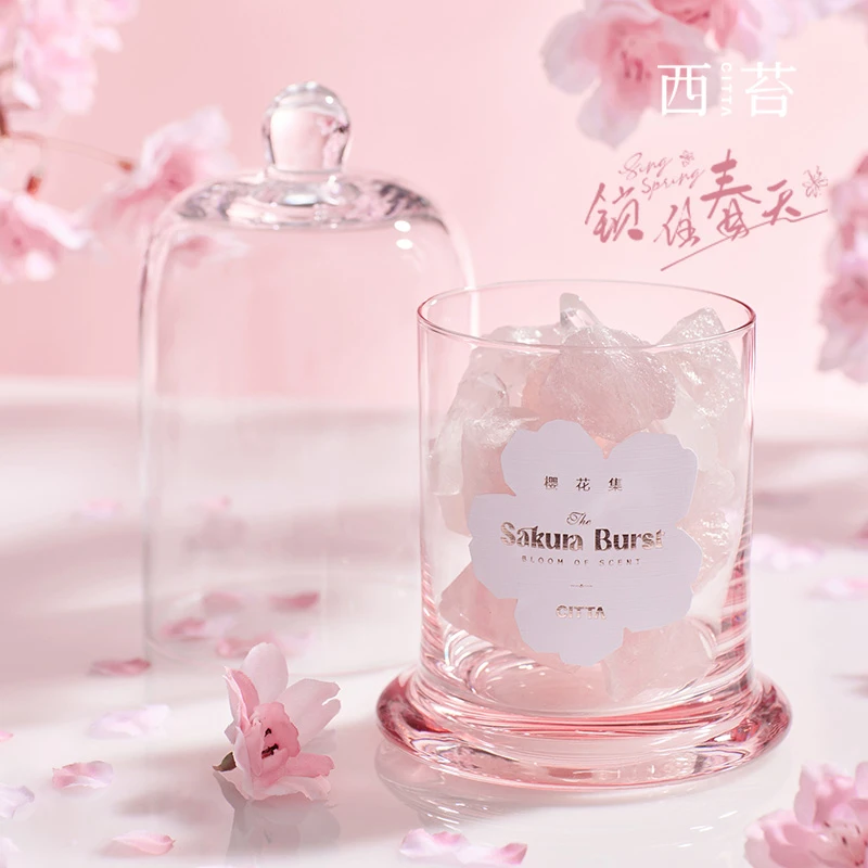 CITTA/西苔 初绽樱花扩香晶石香薰居家精油香氛花果调粉送礼摆件