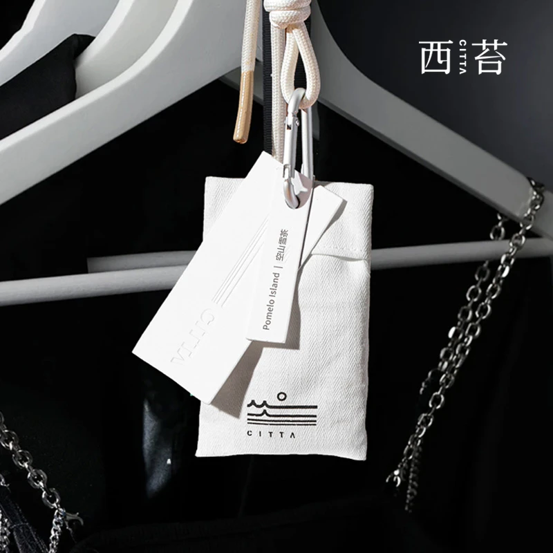 CITTA/西苔 车载文艺香包挂件小众汽车饰品经典通用香型香薰挂饰