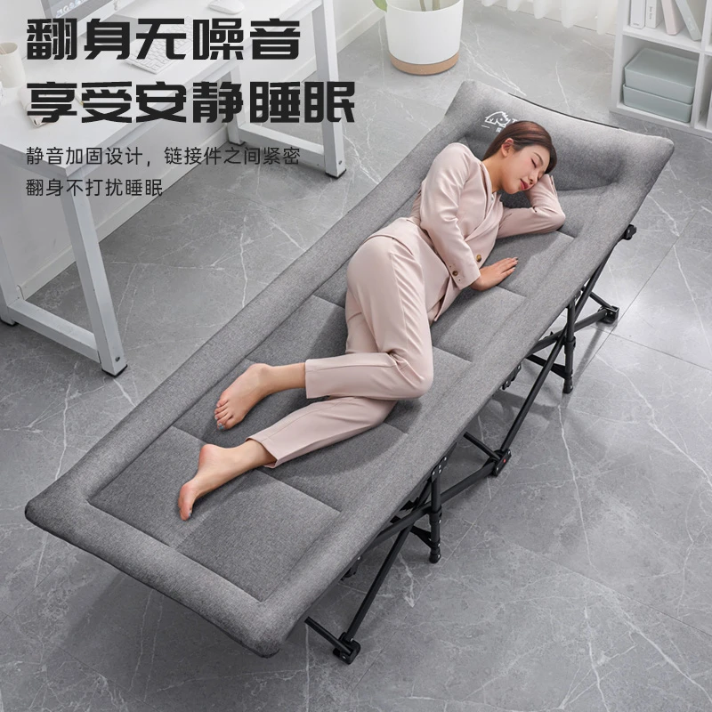 探露折叠床舒适折叠床午休床午睡神器便捷式陪护床简易行军床