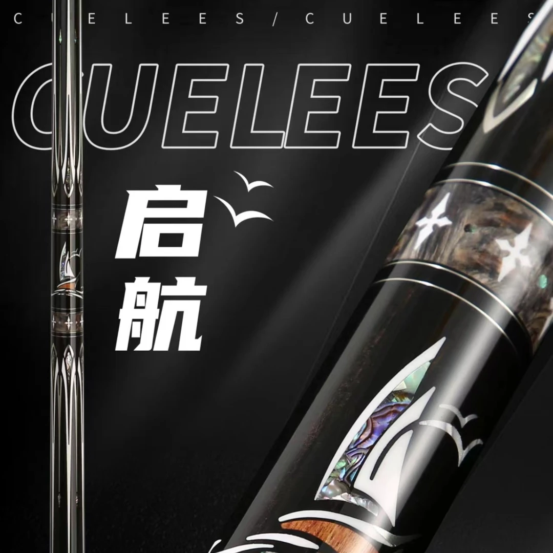 O’Min/奥秘李斯启航台球杆大头杆中式黑八花式九球杆雕刻镶嵌杆