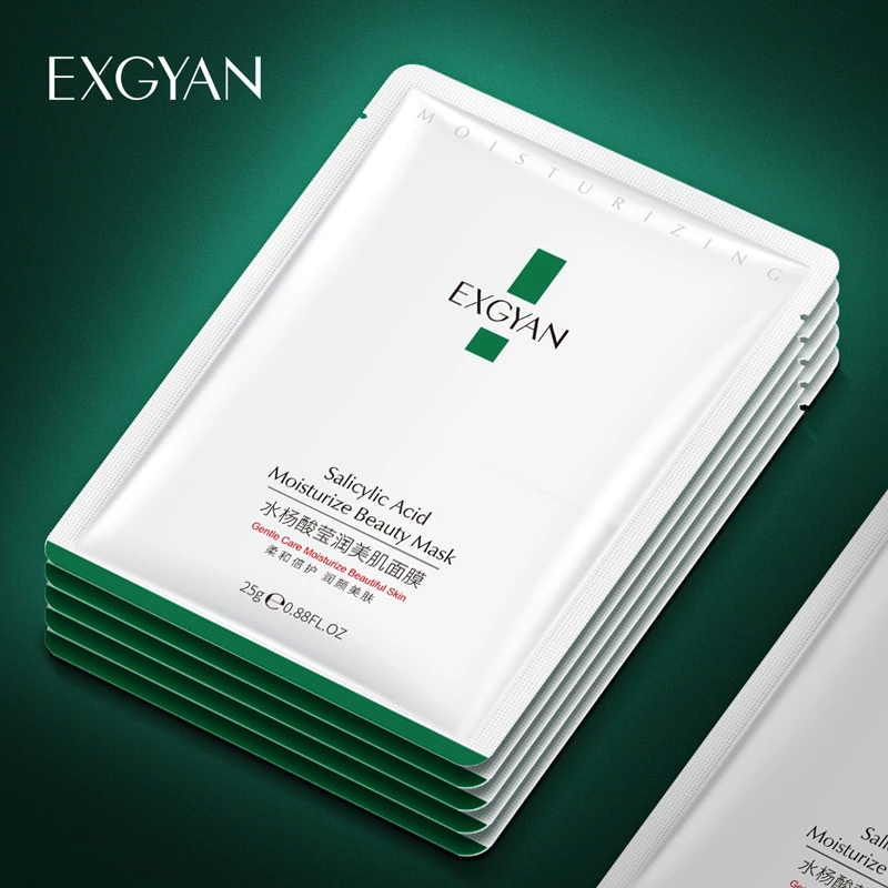 忆香缘水杨酸莹润美肌面膜片装25g补水