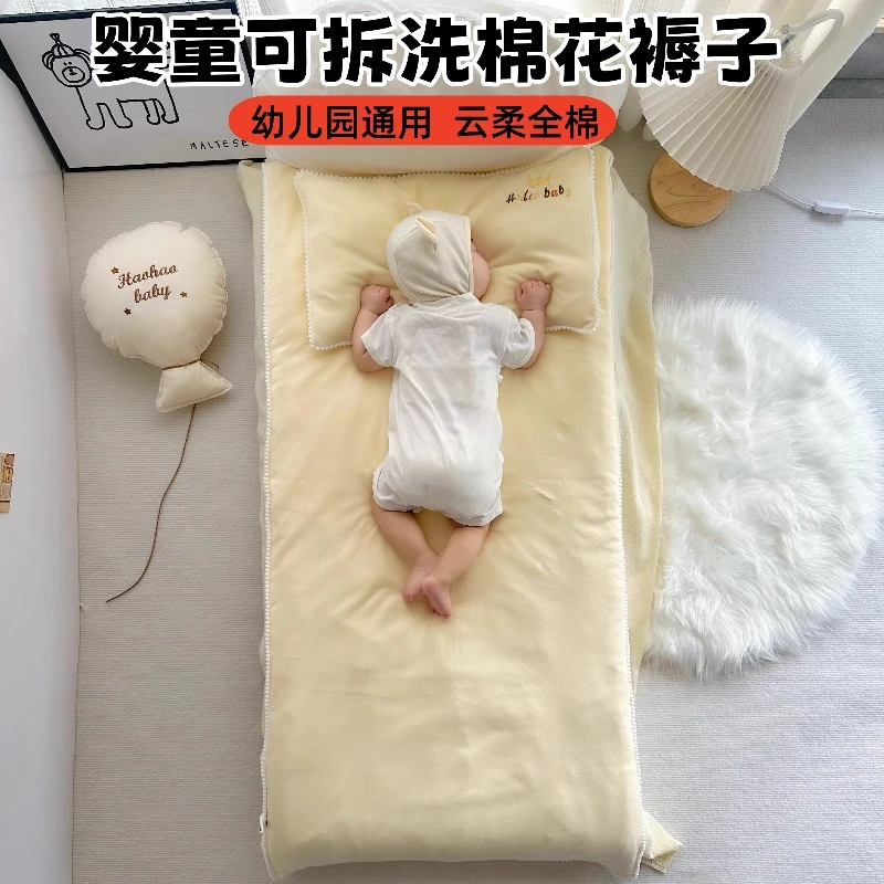 兜兜北鼻婴儿褥子纯棉可水洗宝宝睡垫新生儿儿童幼儿园专用午睡垫