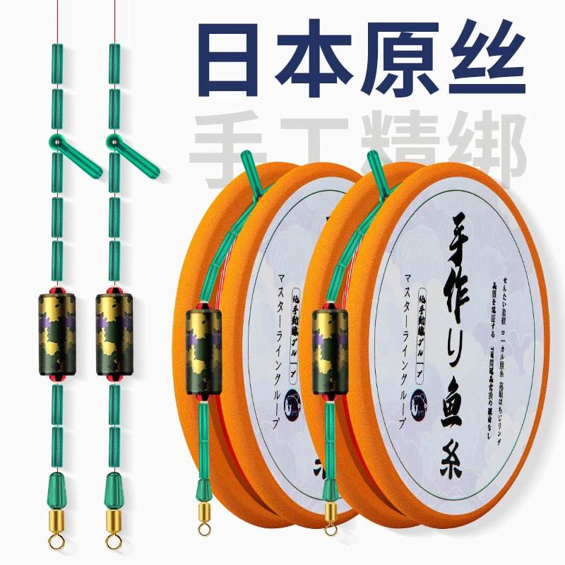 达瓦菱然日本正品东丽主线线组成品台钓鲢鳙鲫鱼飞磕超硬超硬渔具