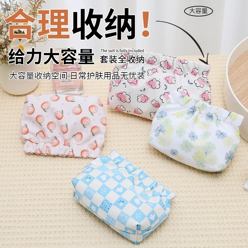 口红包女旅行用品网红大容量便携式外出随身携带防水化妆品收纳包