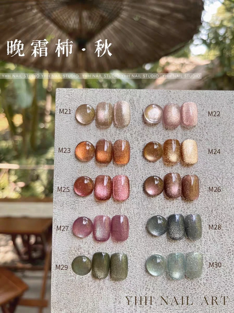 纯手工穿戴甲直播间专拍备注昵称+编号流行色高质量穿戴甲片