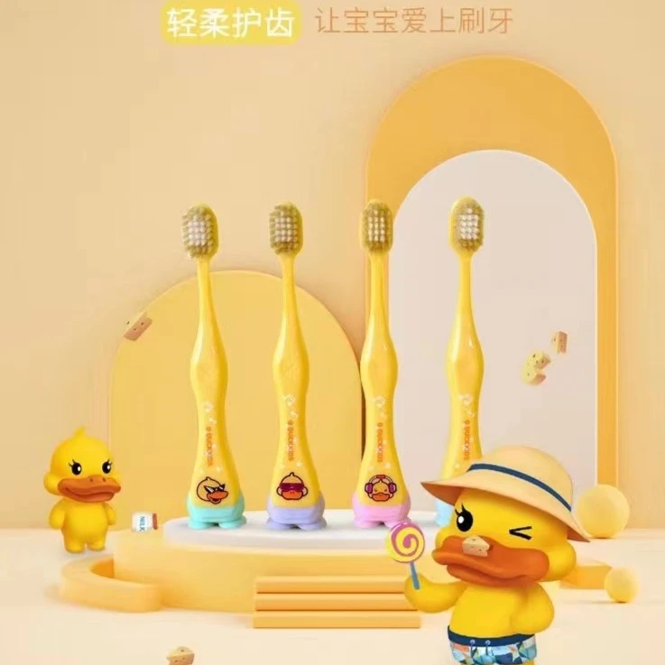 柳客616儿童6-12岁单支装牙刷超软超细高档婴幼儿护龈轻柔小头
