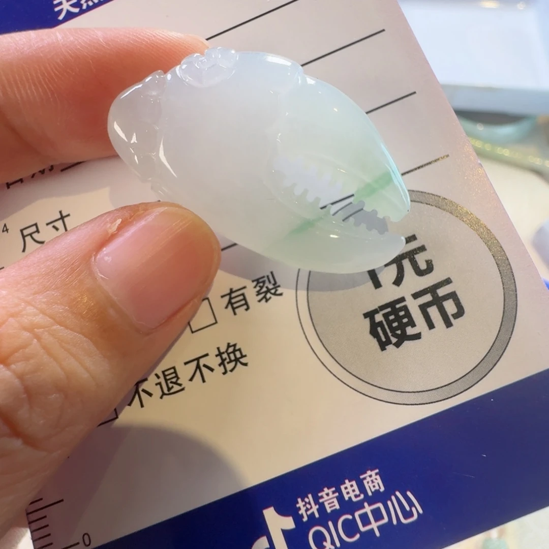 翡翠颈饰未镶嵌颈饰