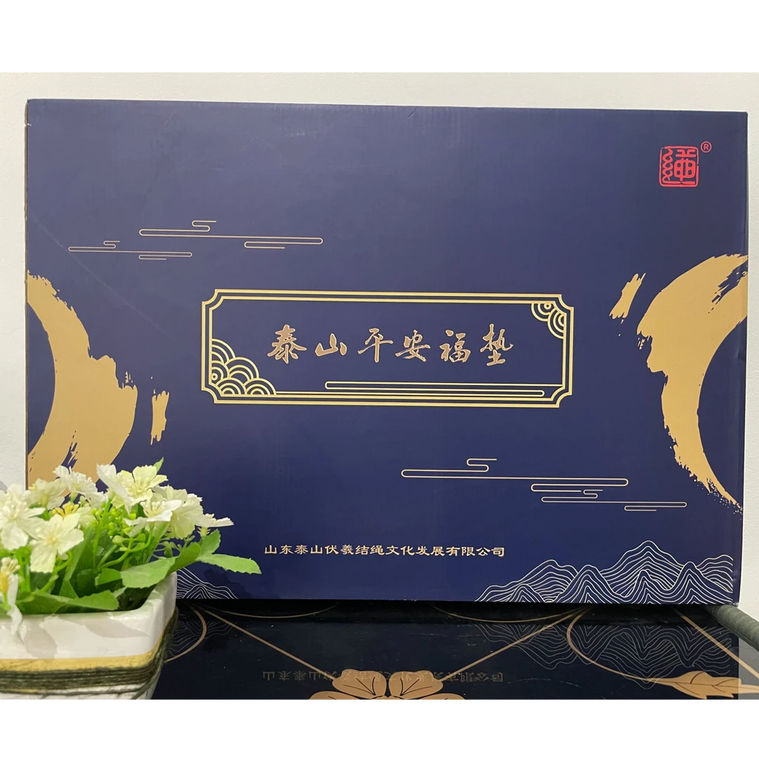 泰山福垫-地垫系列，脚垫家用创意多功能