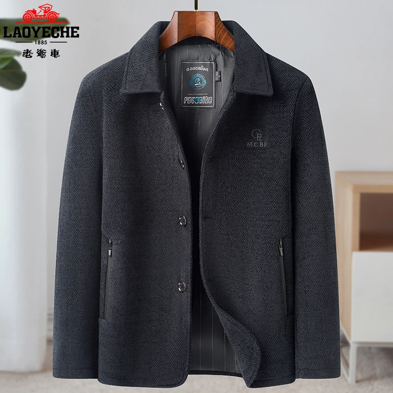 雪尼尔爸爸装春秋季翻领外套中年男士夹克中老年人爷爷秋款休闲