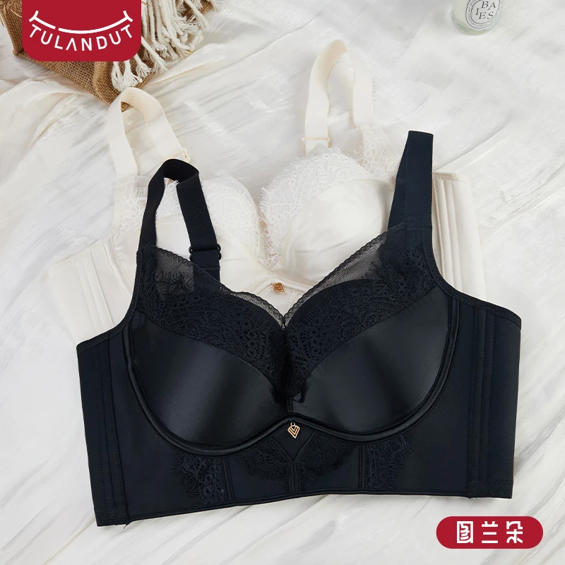 【笑笑姐专属】图兰朵聚拢调整型内衣调整型 1656