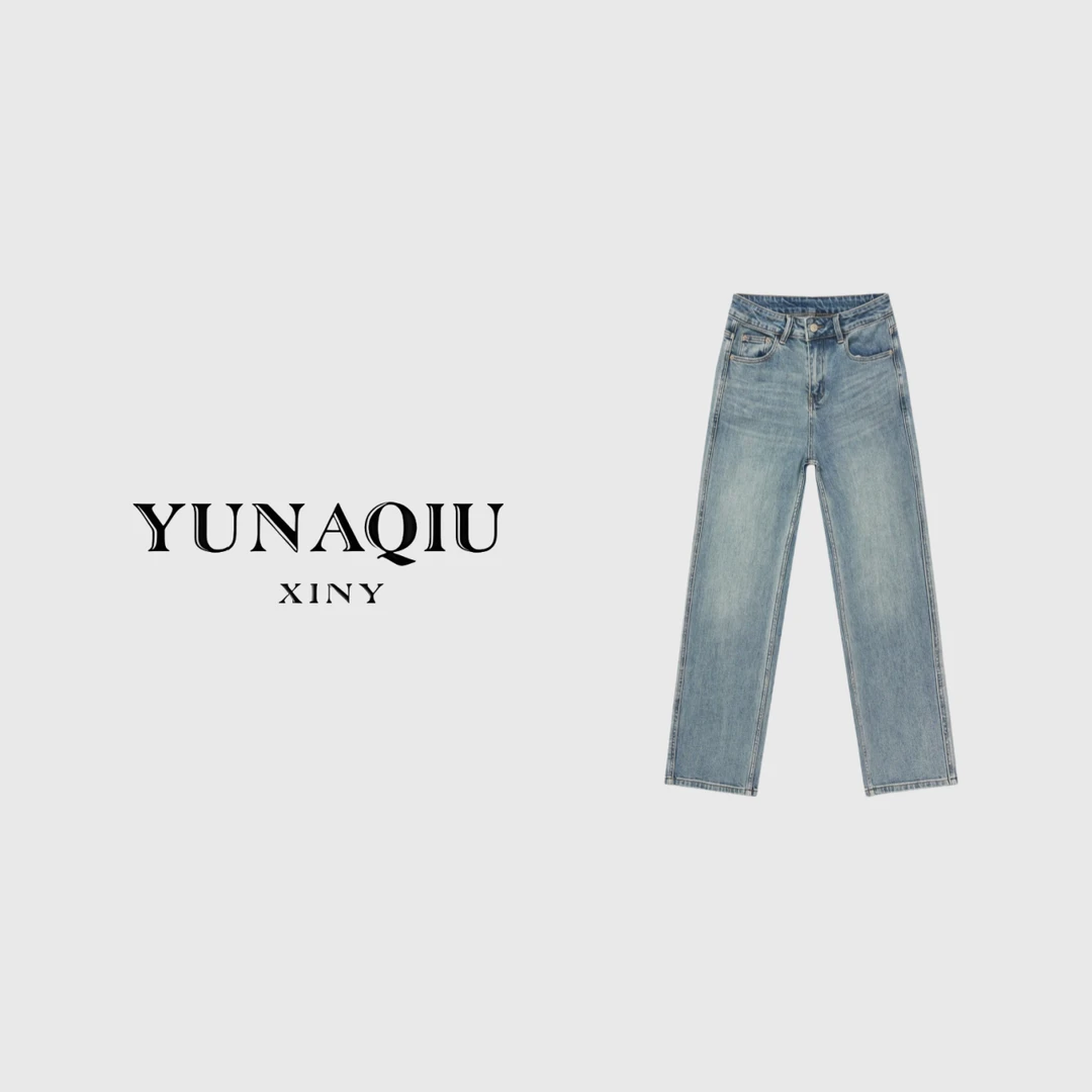 YUNAQIU 时尚百搭女士宽松休闲裤复古做旧水洗牛仔裤-K30055