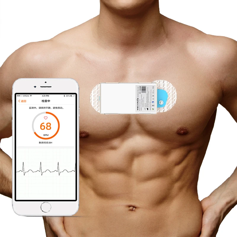 wecardio博声无线心电监测仪24小时检测心电图动态心电图家用医院心电监护仪