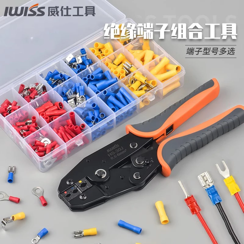 IWISS威仕03C棘轮压线钳绝缘端子SV压接钳多功能工具RV冷压钳30J