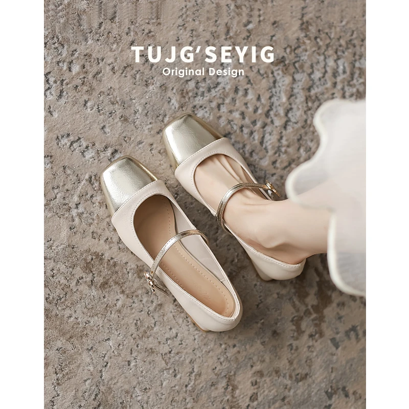 法式玛丽珍鞋春秋2024新款小香风单鞋33粗跟小皮鞋大码女鞋41一43