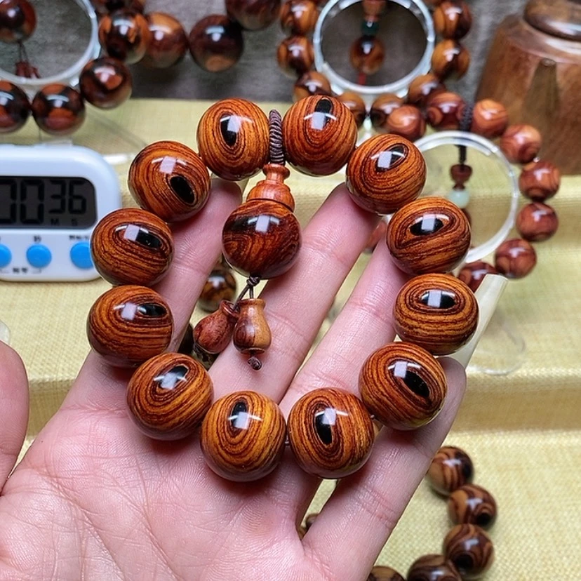 【闪购商品】红贵宝S****?