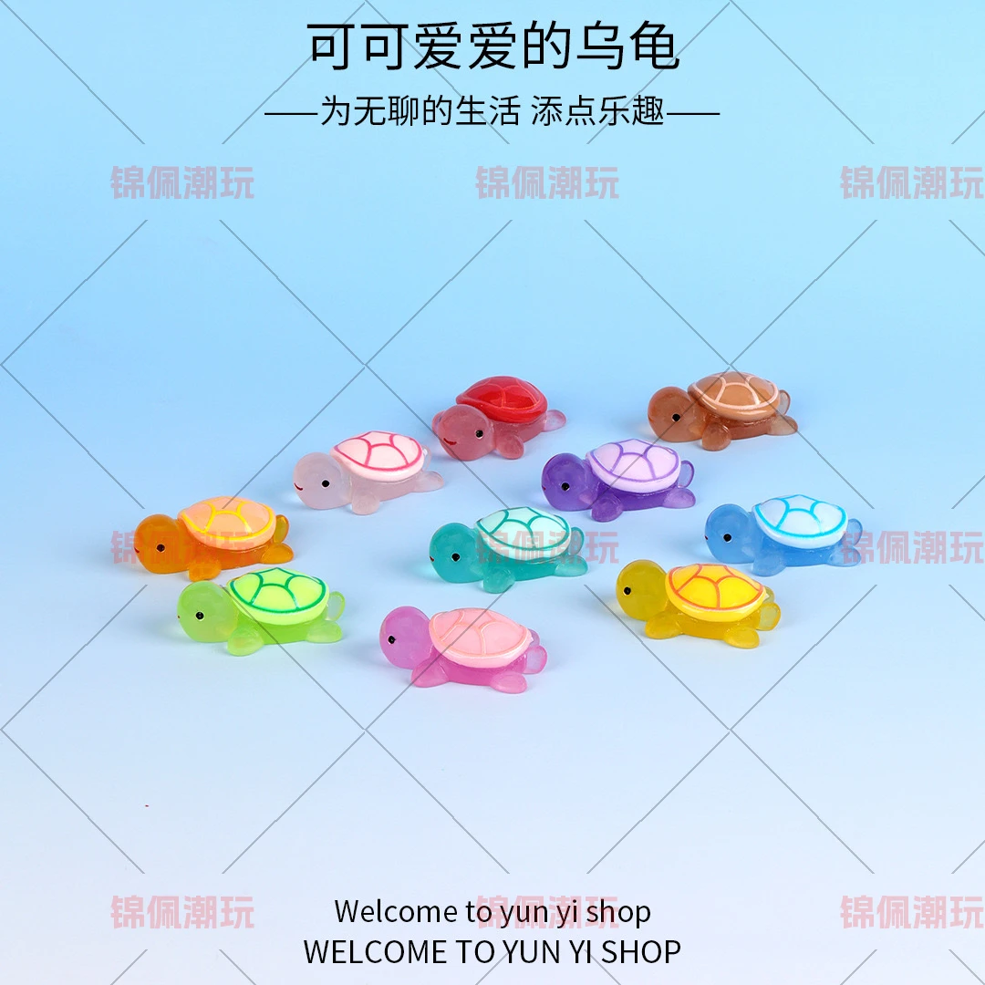 【萌粒一大桶】夜光实色diy创意手工车载摆件潮玩可爱