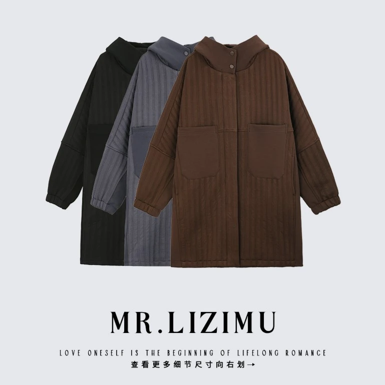 李子木中长连帽外套2023秋冬新款显瘦纯色百搭上衣宝藏衣橱B7727