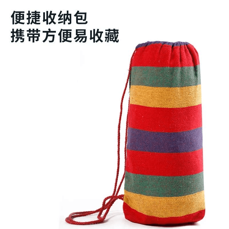 彩色单人吊床（颜色随机）
