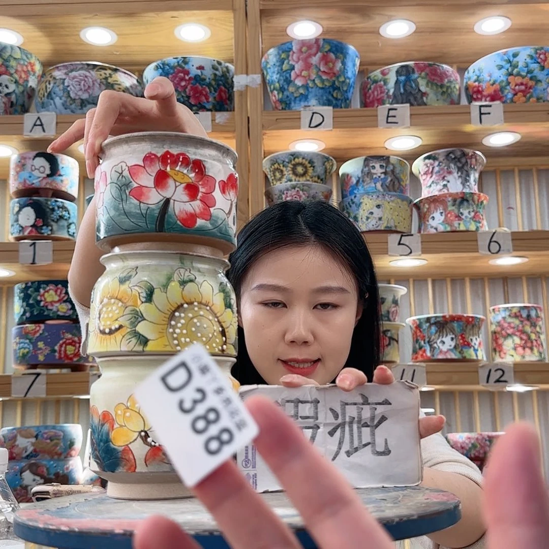 瓷片微瑕微瑕微瑕微瑕