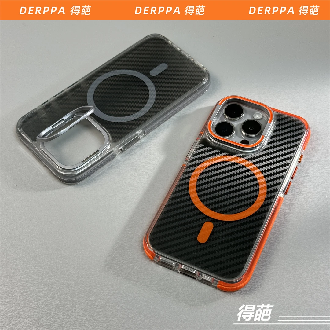 新款半透碳纤纹支架苹果15promax磁吸手机壳iPhone14pro保护套13