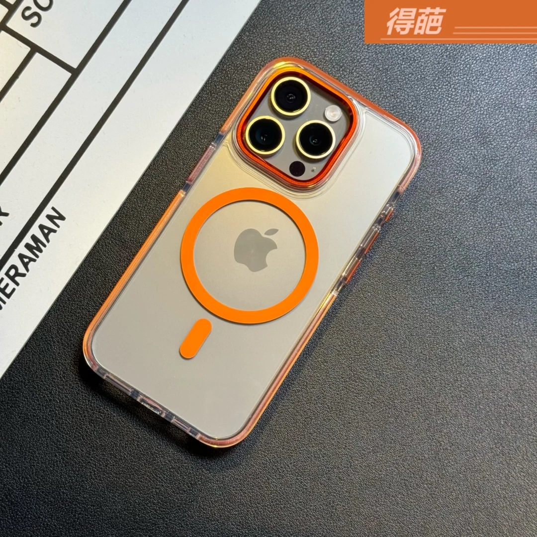 新款双气囊透明苹果16promax磁吸手机壳iPhone15/14/13防摔保护