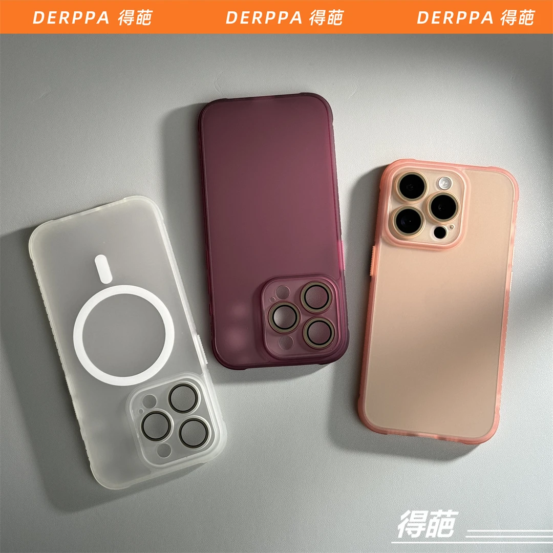得葩新款半透磨砂苹果17promax磁吸手机壳iPhone15pro防滑套13/14