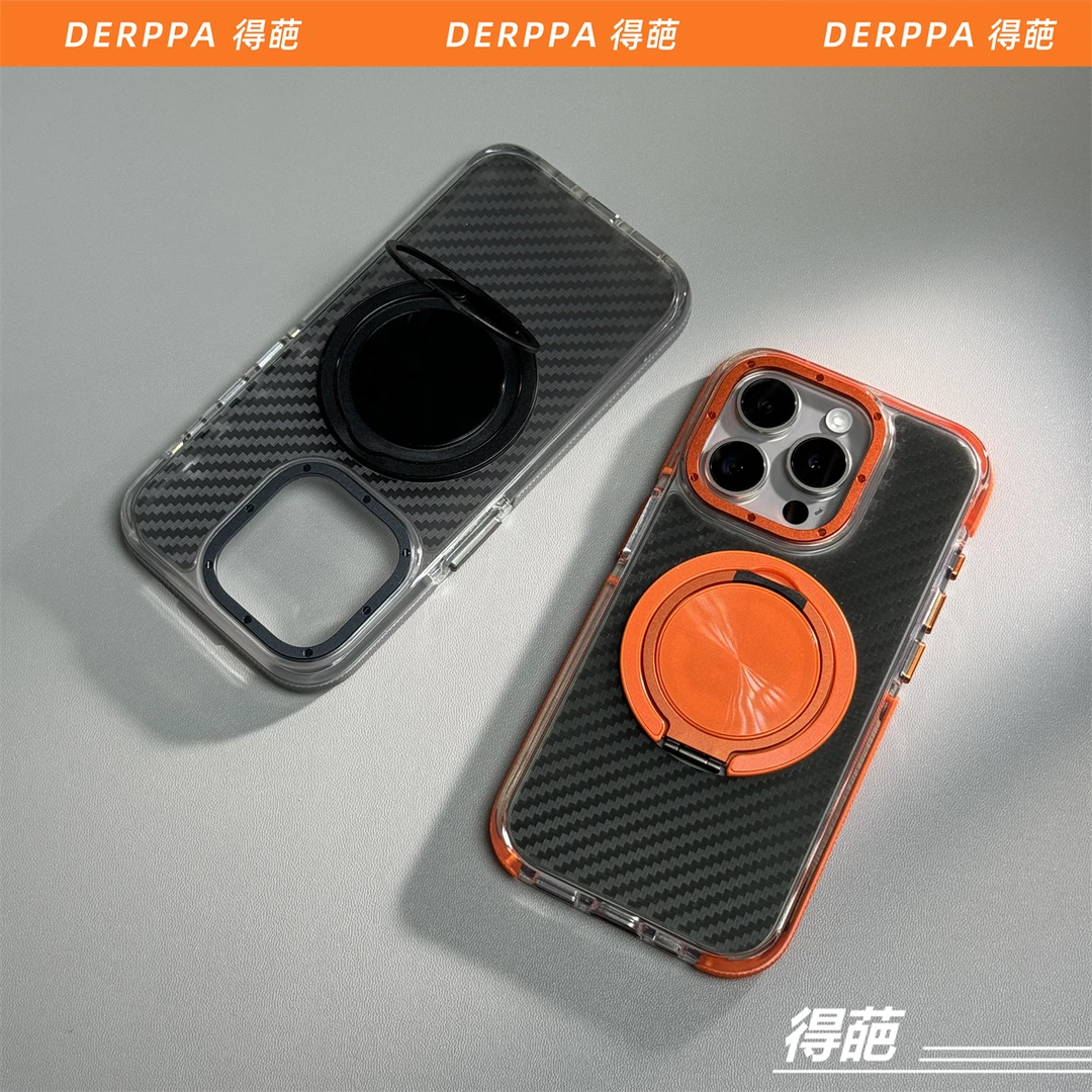 新款撞色碳纤纹支架苹果15promax磁吸手机壳iPhone14pro高级13/12