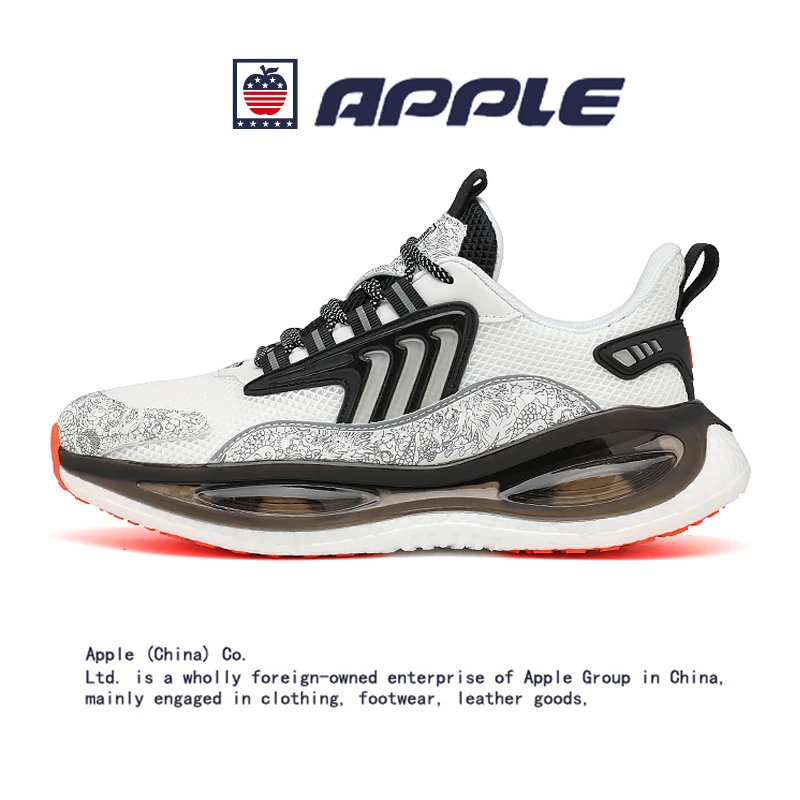APPLE/苹果 新款高奢定制 软底男女款运动鞋870