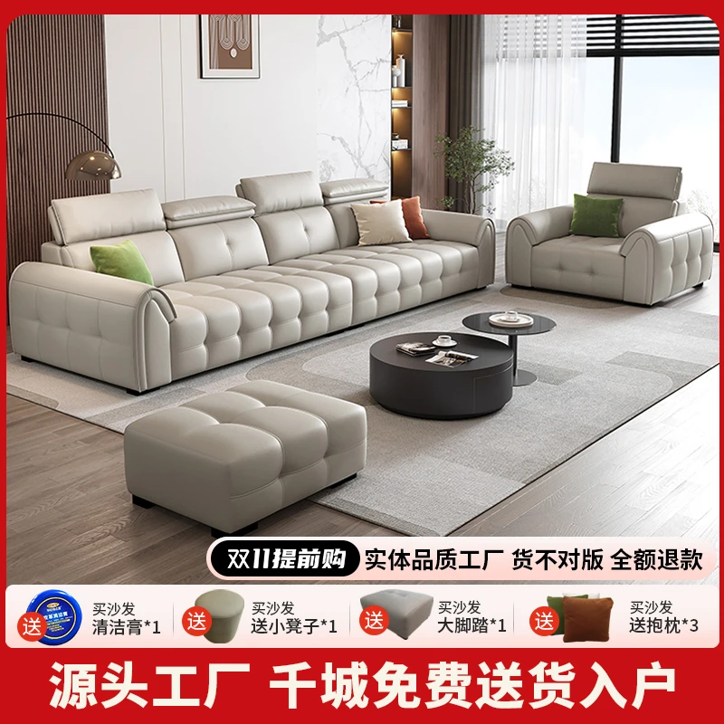 唯美思家意式现代沙发三人位简约小户型客厅免洗简约家用皮沙发