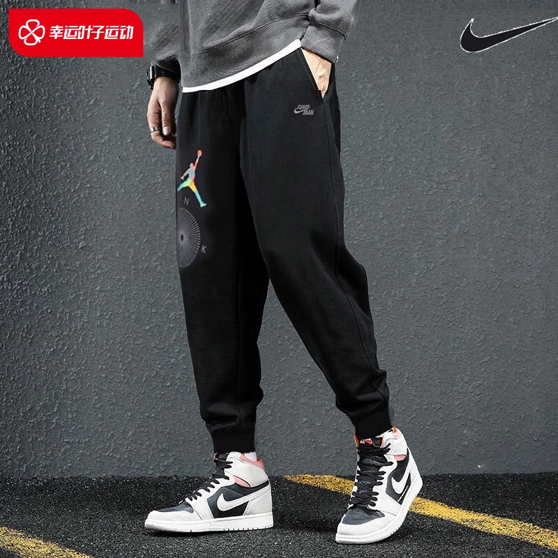 Nike耐克Jordan男裤炫彩LOGO卫裤运动休闲裤子长裤DQ8016-010*