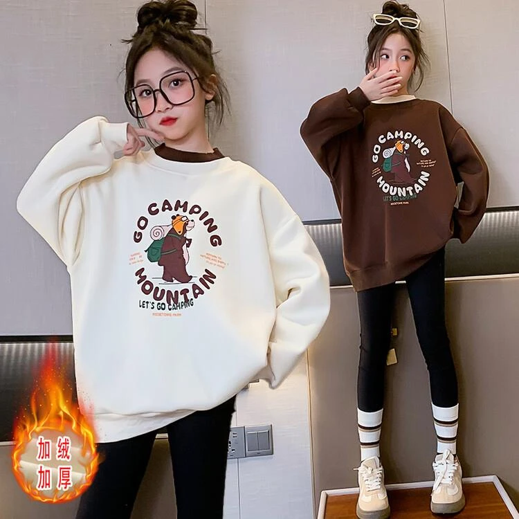 女童加绒卫衣2023新款洋气休闲加厚冬装中大童儿童保暖上衣打底衫