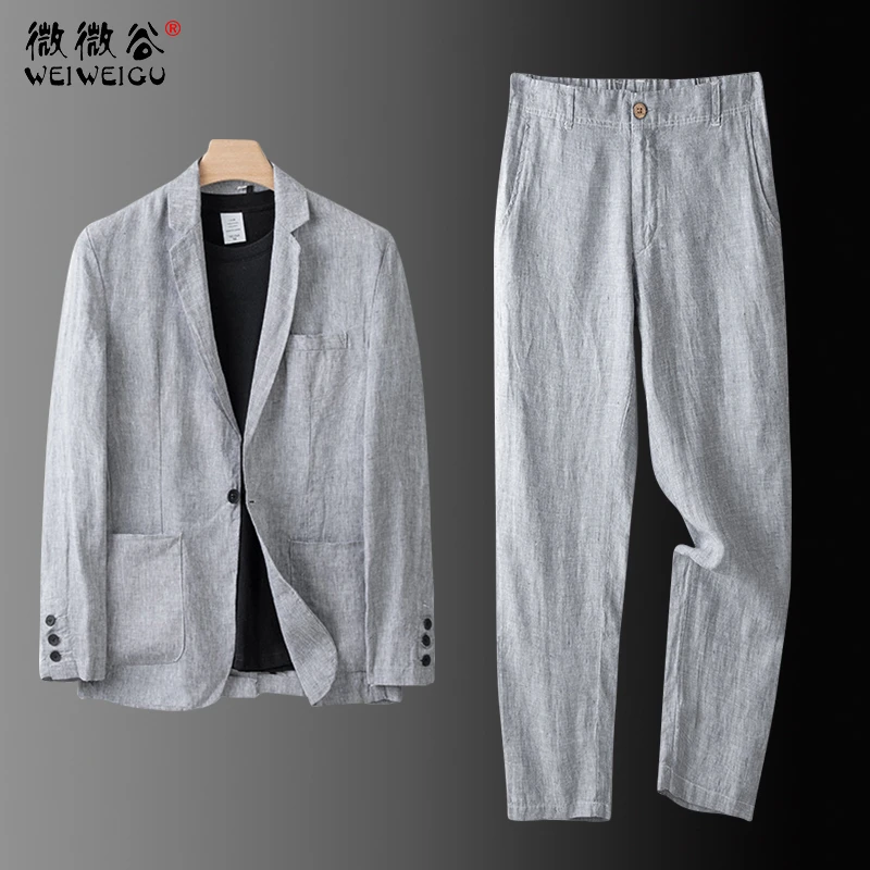 亚麻西服套装男宽松轻奢薄款棉麻两件套春秋男装100%纯亚麻男套装