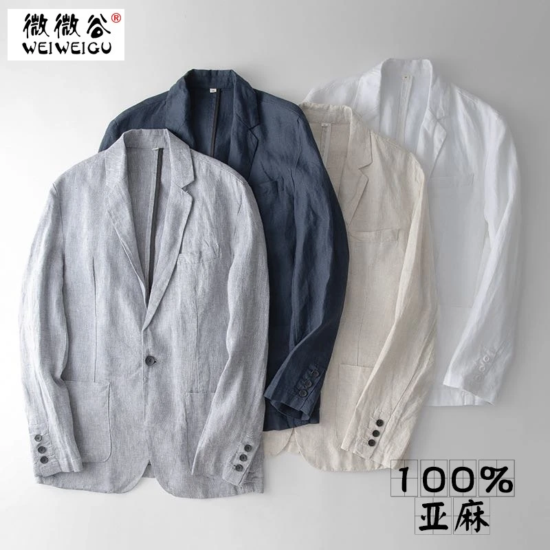 亚麻西服男春夏季男士休闲西装薄款外套男防晒衣夏天宽松棉麻上衣