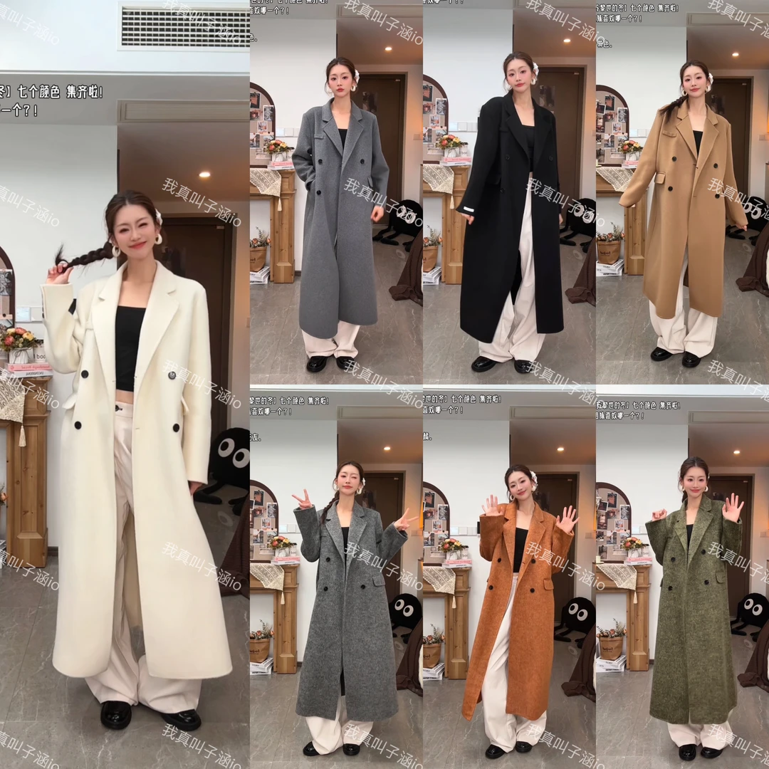 【苏黎世de冬】io韩版双面羊毛大衣女中长款微廓形显瘦高端秋冬季