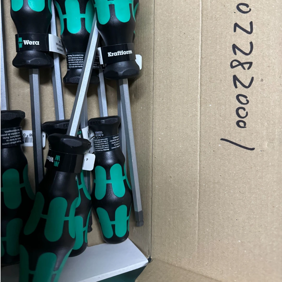 Wera德国维拉球头内六角螺丝刀