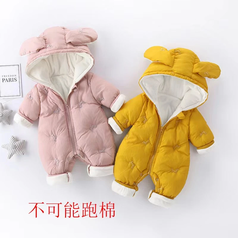 婴儿连体衣宝宝早春装夹棉衣服春秋款套装棉衣爬服婴幼儿外出服