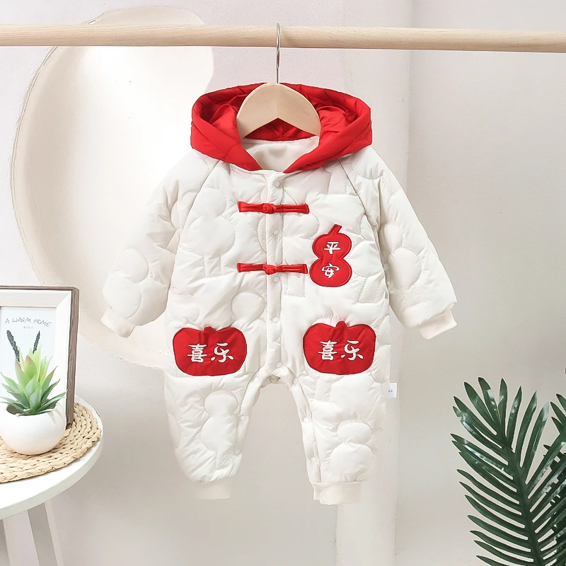 婴儿拜年服外出服冬款连体衣宝宝拜年服冬抱衣加厚哈衣爬服保暖