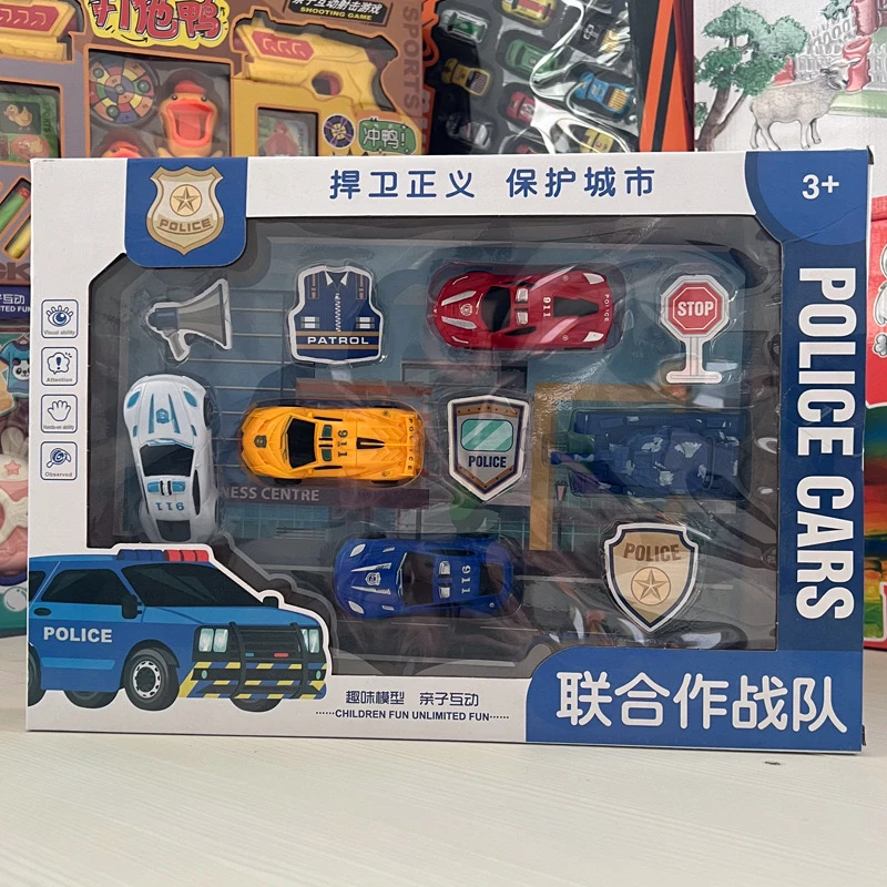 礼盒发货联合作战队科教玩具